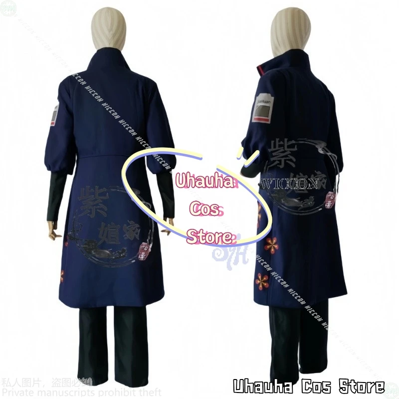 ชุดคอสเพลย์เจียฮวนจากอนิเมะเกมลิมบัส คอมพ์ไน์ เสื้อโค้ทพังก์สีน้ำเงินเข้ม ลายดอกไม้ วิกผมยาว สำหรับงานปาร์ตี้ฮาโลวีนและคริสต์มาส{Uhauha Cos}