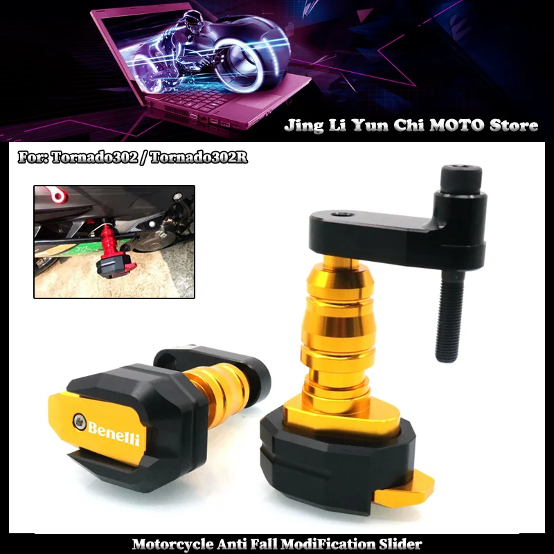 

Motorcycle Falling Protection Frame Slider Guard Pad Protector For Benelli Tornado302 Tornado302R