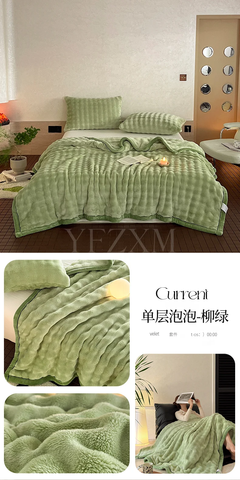 Ultra Soft Imitation Rabbit Fur Throw Blanket Autumn Warm Bubble Fleece Blanket for Bed Sofa Travel Single Double Plush Plaid