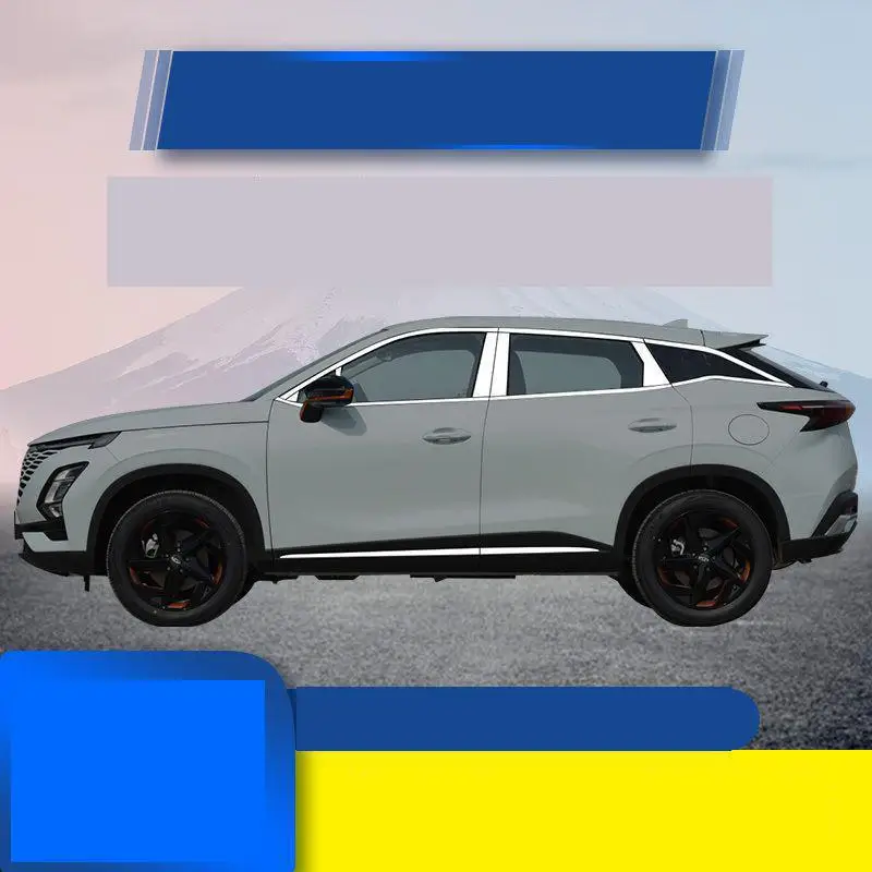 For Chery OMODA 5 2022 2023 2024 car accessories styling Car Stainless Steel Body molding Door Window Trims window trim cover