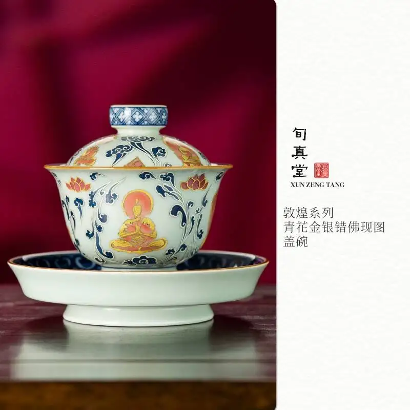 Xunzhen Tang Great Beauty Dunhuang Serie Antique-Style Blue White Gold Silver Inlay Buddha Image Tea Set With Gaiwan And
