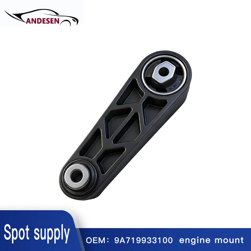 

9A719933100 is suitable for Porsche PANAMERA 971 Engine suspension bracket
