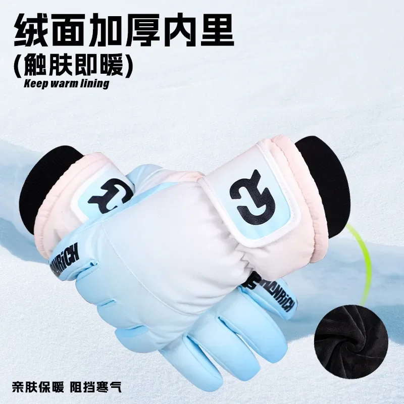 CHANRICH snowboard ski gloves waterproof and warm for children, professional five-finger winter thickened outdoor