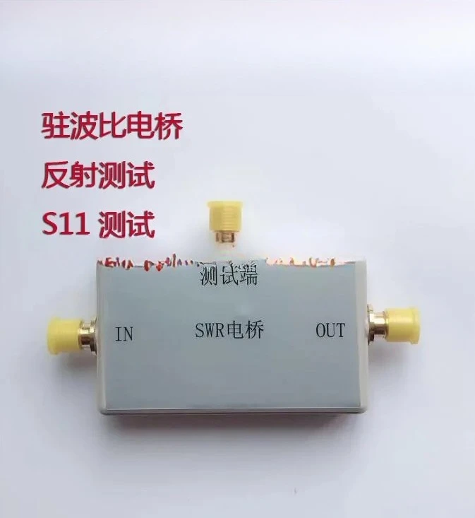 

Bridge, Sweep Bridge, Network Analyzer Bridge 500k-2.6ghz Reflection Test
