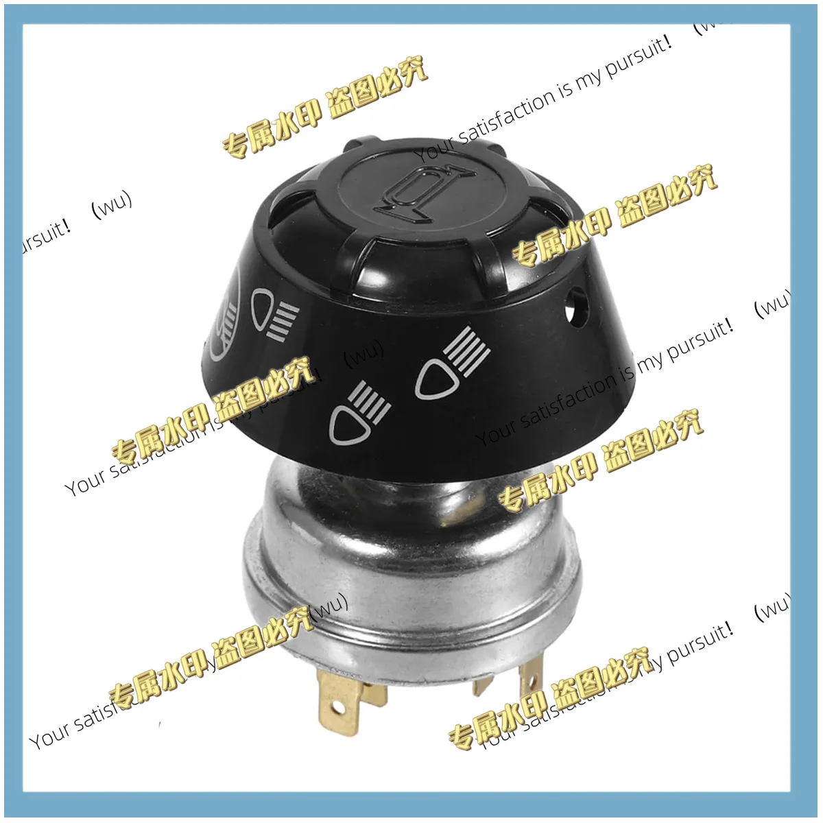 

Tractor headlight horn switch 1668816M1 1668816M2 1668816M91 foreign trade lighting switch