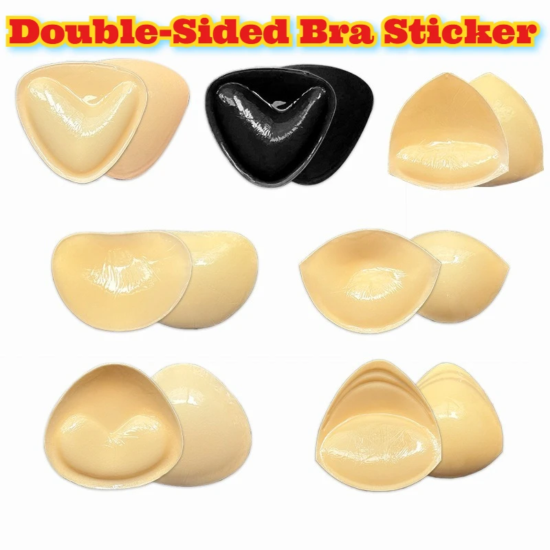 لاصق حمالة صدر سيليكون صغيرة الصدر رفع منصات مزدوجة الوجهين لزجة مثلث الشكل إدراج ذاتية اللصق غير غير مرئية عارية الذراعين