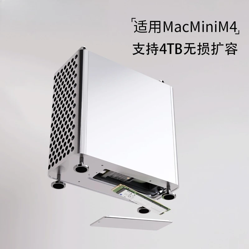 Soporte de Expansión para Disco Duro, Base para Mac Mini, NexFrame para Mac Mini M4, Estación de Acoplamiento