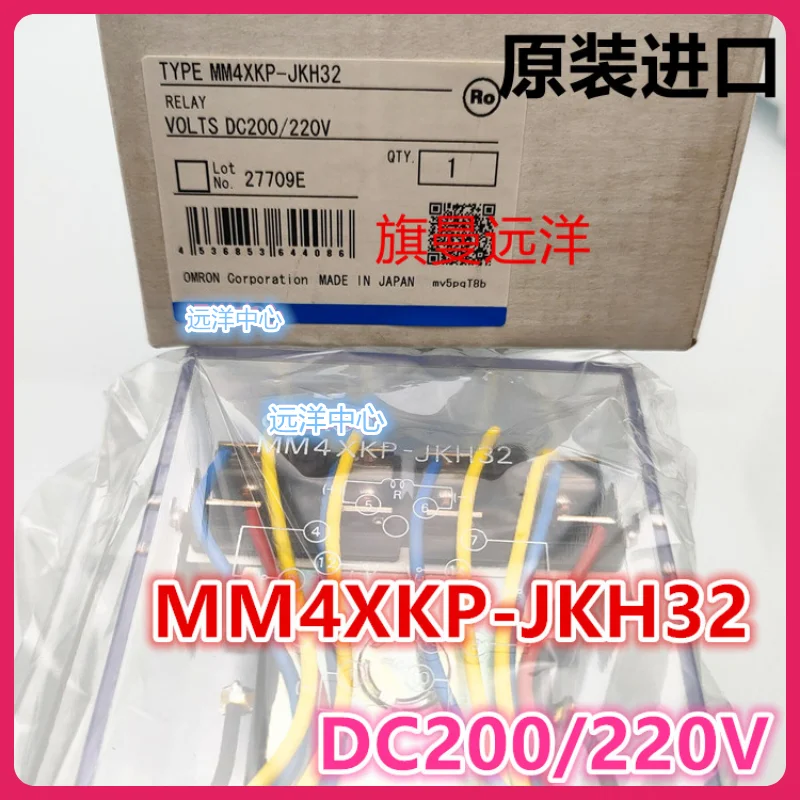 

MM4XKP-JKH32 DC200V 200-220VDC.