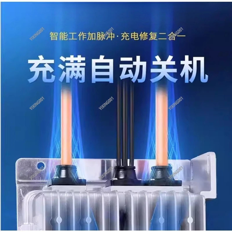 

High Power 15A Fast Charging EV Charger 48V/60V/72V Adapter Plug For 4-Wheelers Vehicles