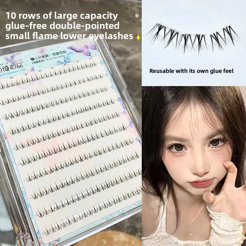

Self-Adhesive Single Flare Under False Eyelashes Wispy Curly Ultra Soft Natural Looking Dual-Tip Flame Style Lower Lashes 6mm