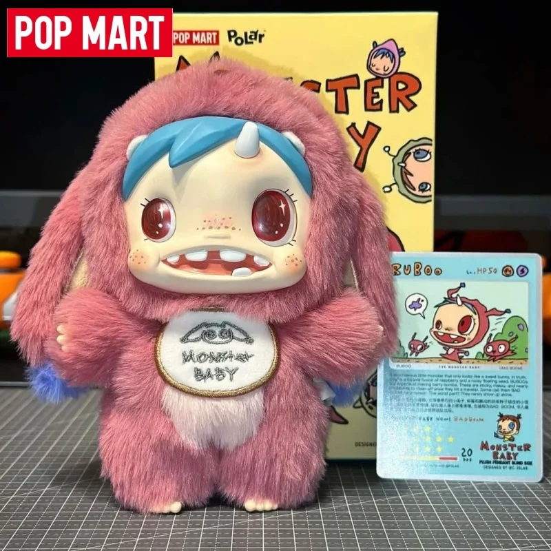 

POPMART Polar-Monster Baby Series Vinyl Plush Pendant Blind Box Lovely Backpack Decoration Collection Toys Surprise Xmas Gifts
