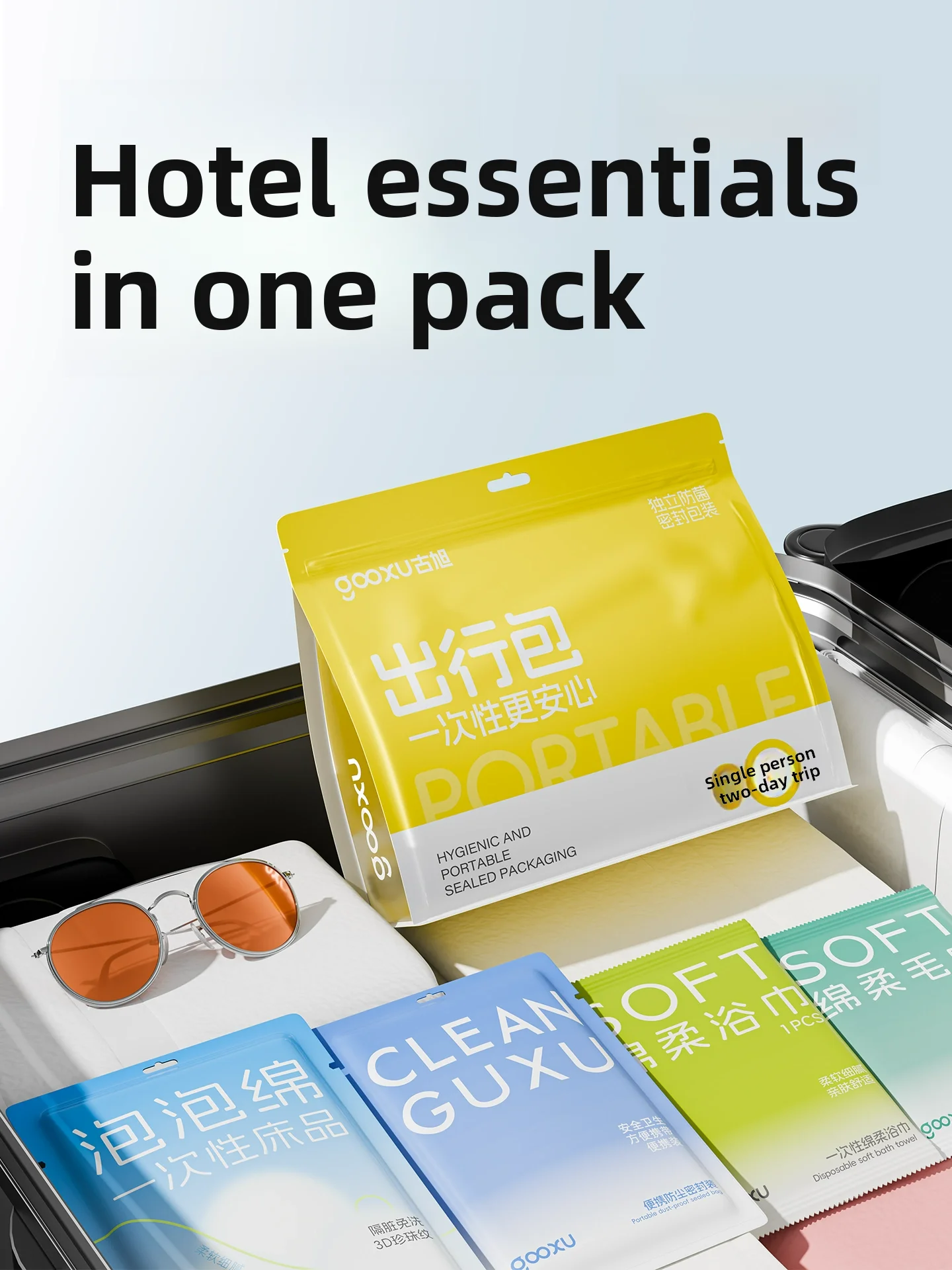 travel-essential-disposable-eight-piece-set-hotel-stay-short-term-outing-storage-organizer-by-xunhua-ideal-travel-companion