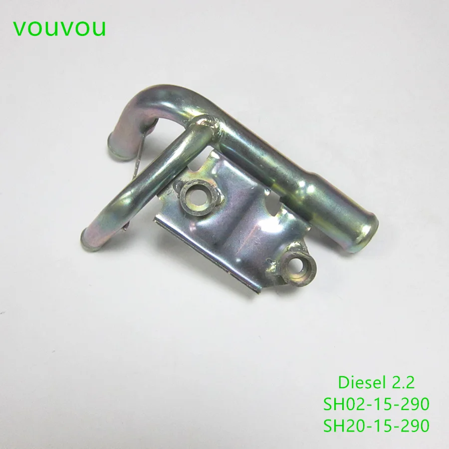 ディーゼルエンジン用ウォーターパスパイプ,カーアクセサリー,SH20-15