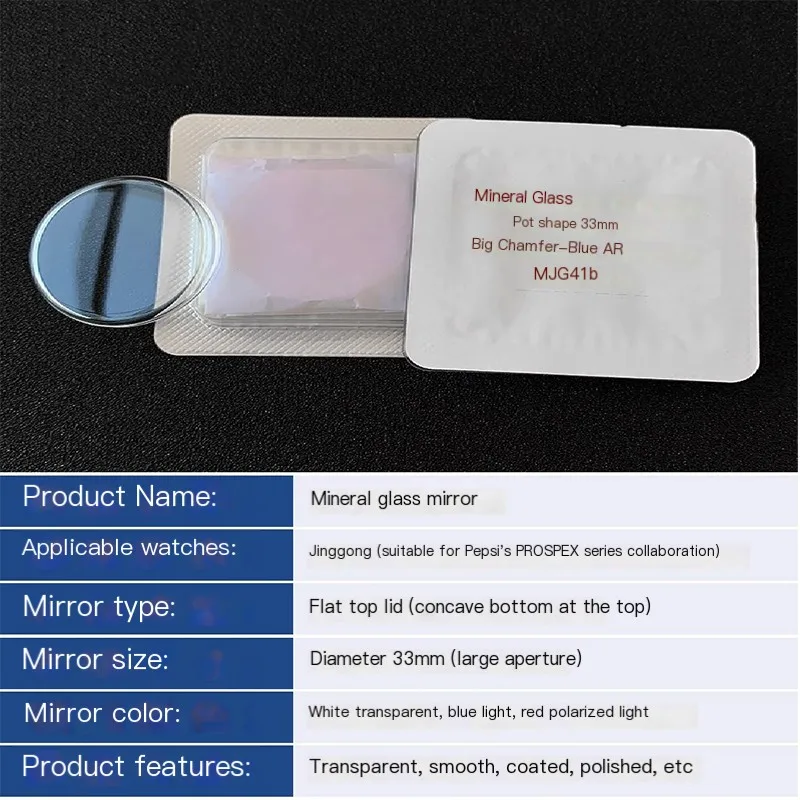 Flat Top Mirror 33mm For Seiko antique watch 6139-6000 6010 6139-6011 lid shaped watch mirror mask mineral glass large chamfer