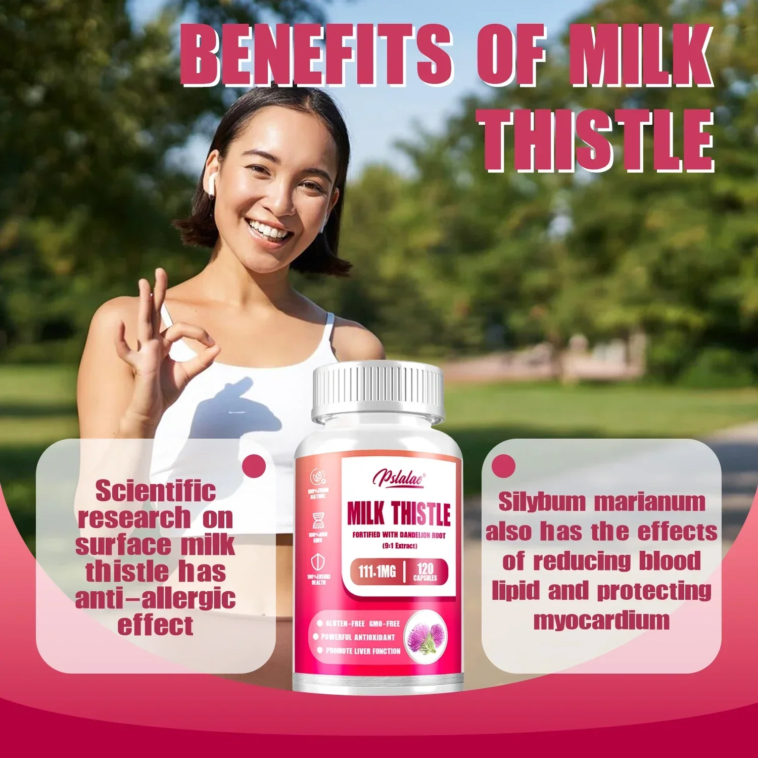 شوك الحليب - مع الهندباء - مضادات الأكسدة، تنظيف وإصلاح الكبد، تعزيز المناعة، وتعزز صحة الجهاز الهضمي