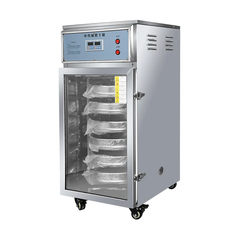 

High temperature oven Industrial drying oven Electric blast Constant temperature Large oven Double door multi-layer drying box