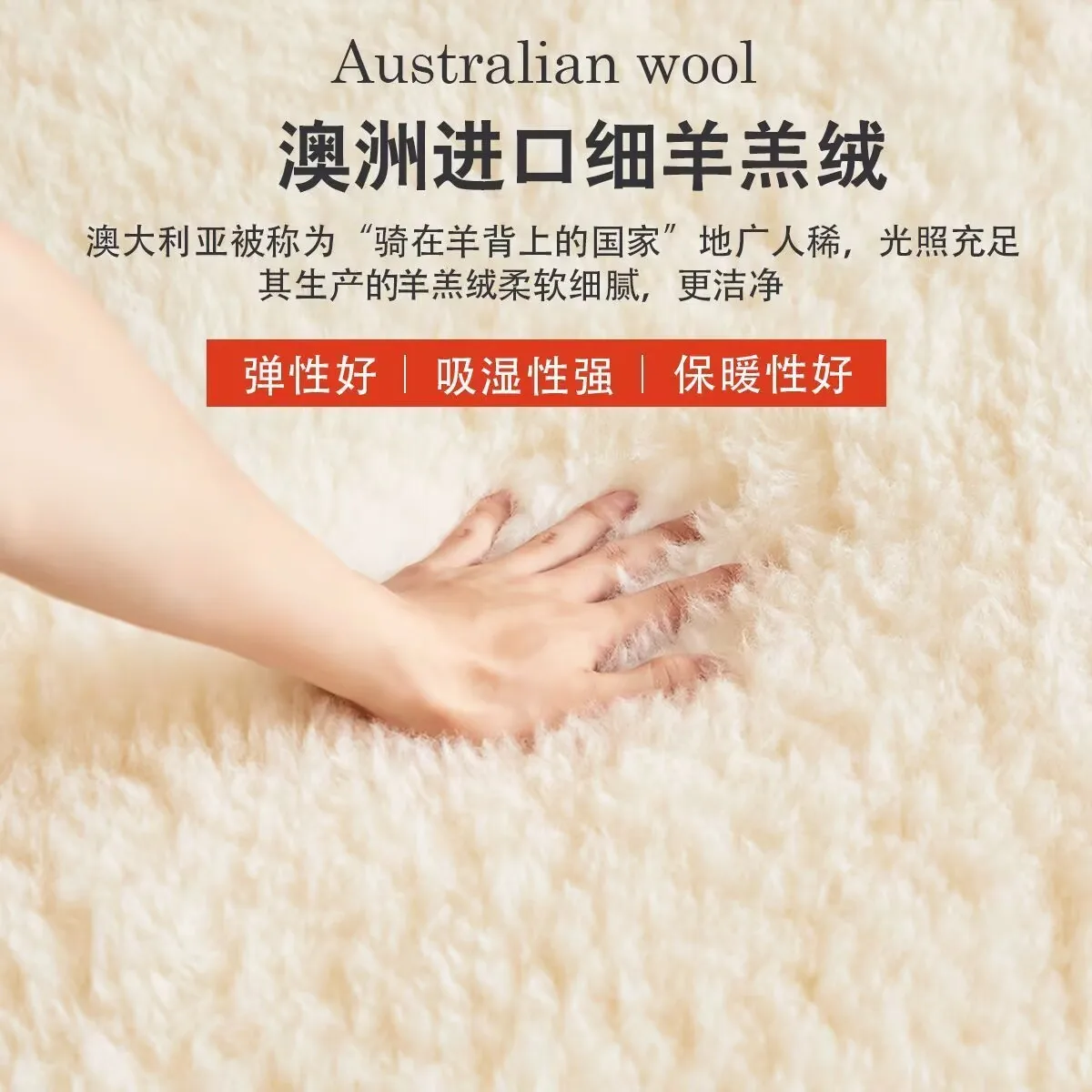 Wool Mattress Winter Mattress Topper Thicken Single Double Lamb Wool Mat Sleeping Pad Bedding Breathable Futon Bedroom  Quilt