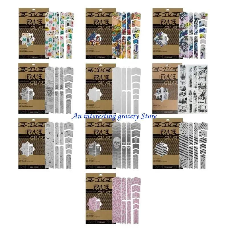 652D دراجات الإطار الحرس الذاتي لاصق إطار دراجة هوائية غطاء سلسلة حامي للخدش