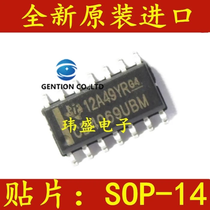 50PCS Six gate CD4069UBM SOP-14 inverter CD4069 in stock 100% new and original