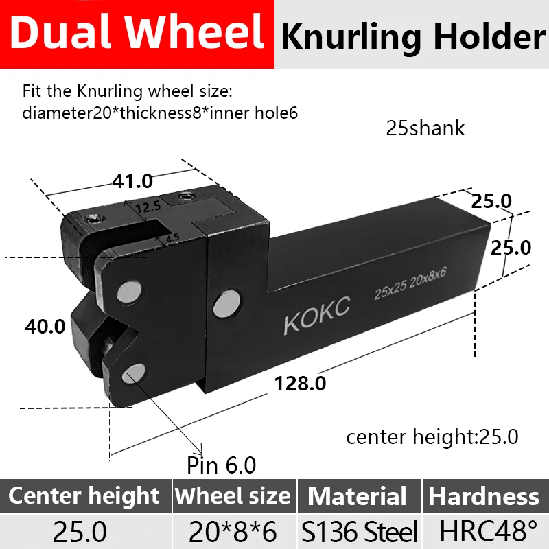 25*25mm 20*8*6 Dual Wheel Knurling Holder KOKC For CNC Lathe Machine