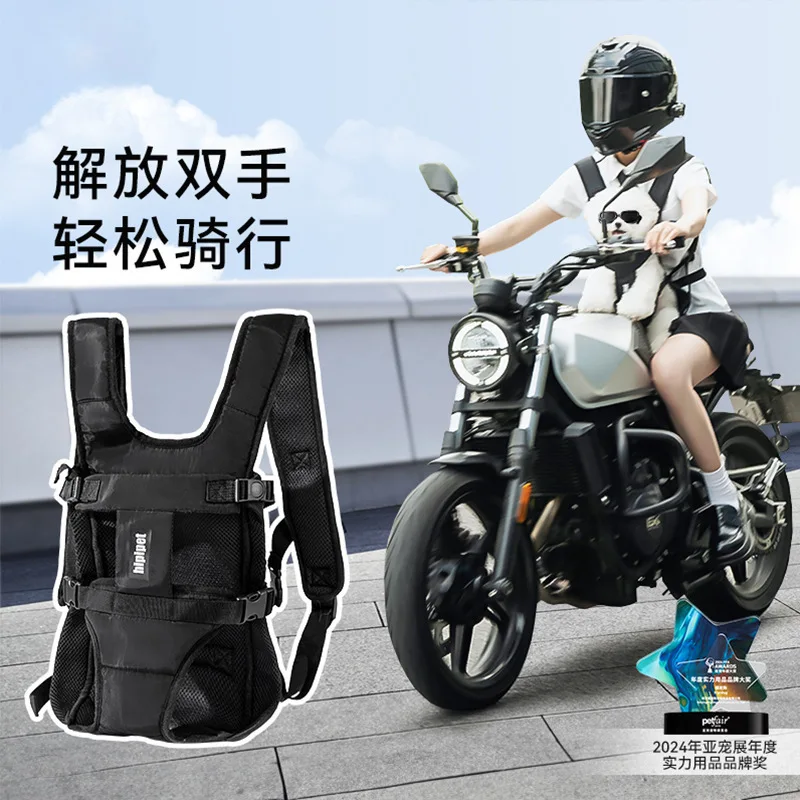 Motorcycle Pet Carrier Backpack Breathable Cat Dog Bag Outdoor Travel Cycling Pet Bag for Small Medium Dogs Motocycle Backpack
