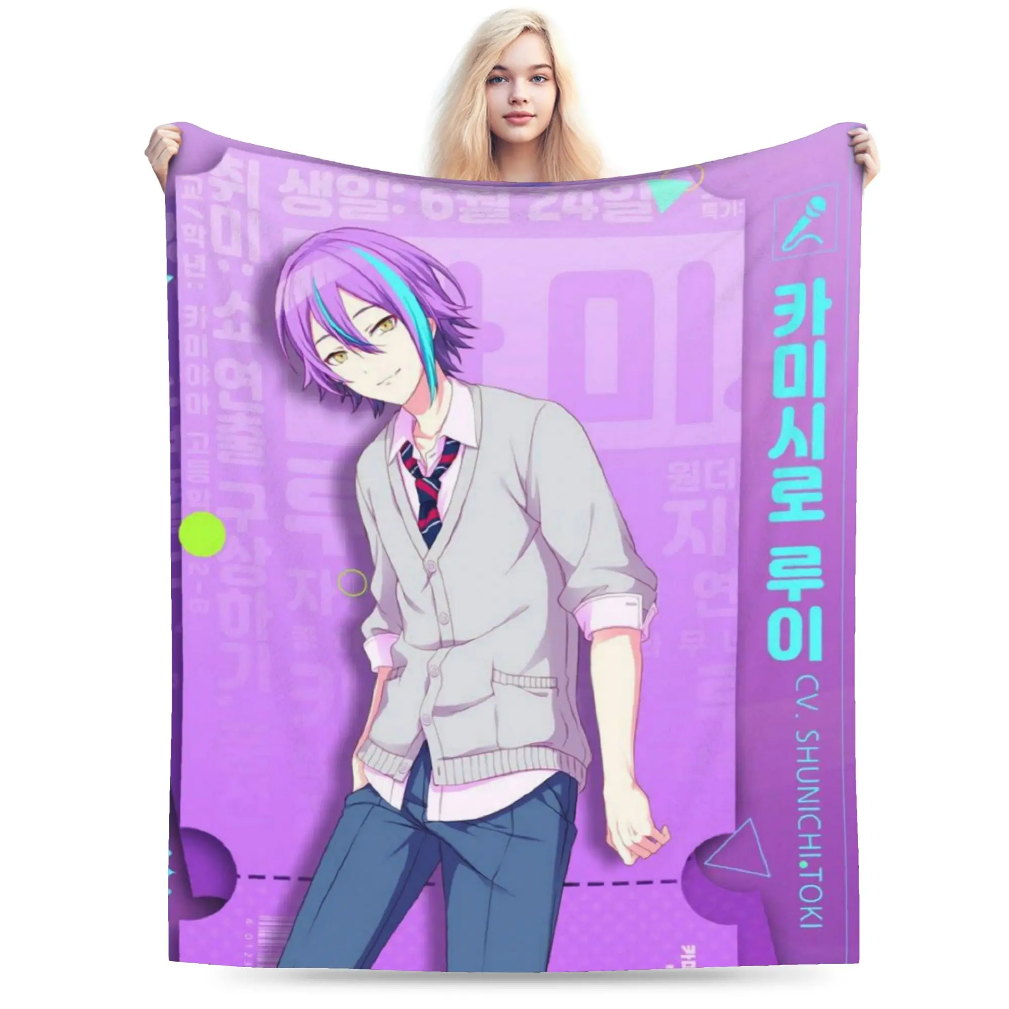 Rui Kamishiro Blanket Fleece Wonderlands x Showtime Relax Super Soft Throw Blankets for Bedroom Plush Thin Quilt