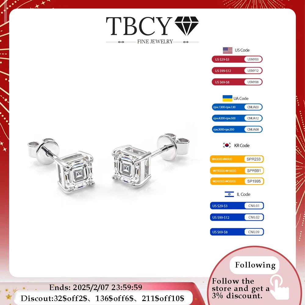 TBCYD 2CT D VVS1 Asscher Cut Moissanite Earrings For Women S925 Silver Classic 4 Prongs Diamond Ear Studs Sparkling Fine Jewelry