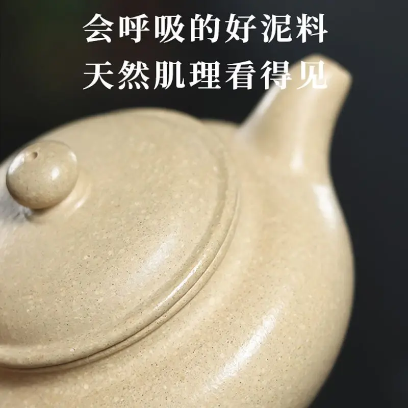This Paul Yixing Purple Suitable For Home Use As A Kung Fu Tea Set. It Made Of Ben Shan Green Clay And Is An Antique-Style