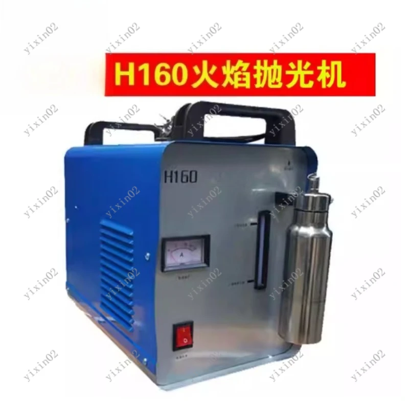 Acrylic Flame Polishing Machine for Jewelry Welding Crystal Letter Generator Tool - DIY Crafting Jewelry Making Polisher