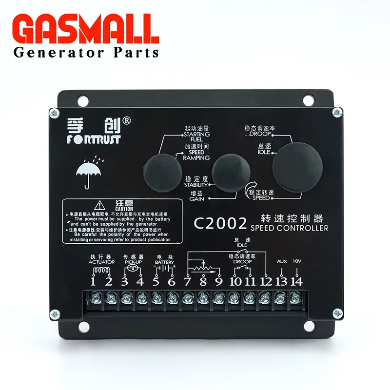 A1000C-W DC Motor Speed Controller C2002 Generator Actuator Speed Governor 12v 24v Shaluo