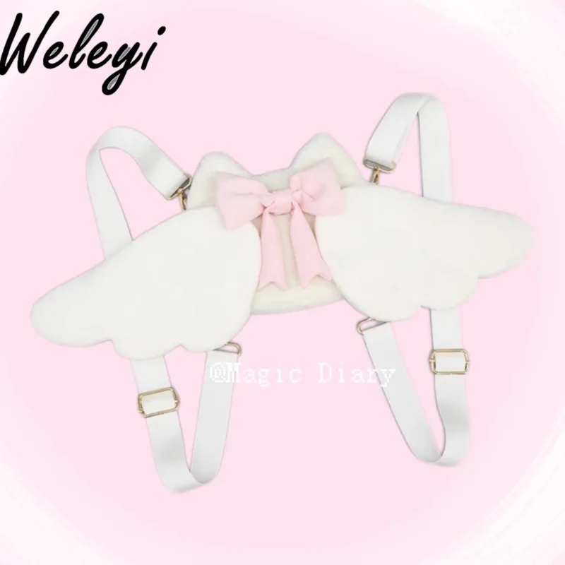 

Lolita Bag Cute Girl Plush Wings White Pink Color Backpack 2024 Spring Autumn New Y2K Cool Quadratic Element Backpacks Woman