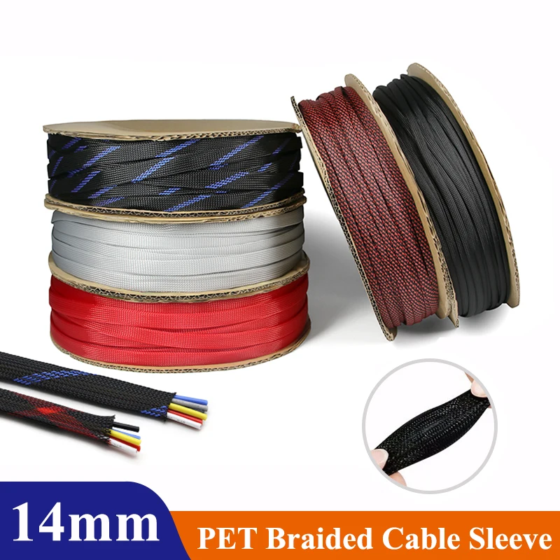 1~50M PET Expandable Cable Sleeve 14mm Tight Braided High Density Hardness Insulate Line Protect Sleeving Wire Wrap Gland Sheath