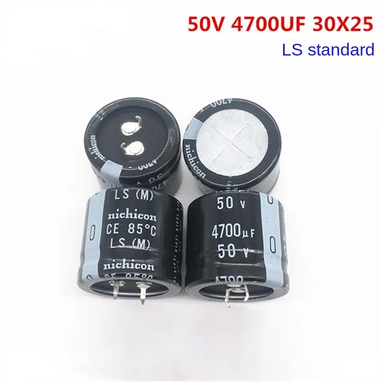 （1pcs）50V4700UF 30X25 Nishicon Electrolytic Capacitor 4700UF 50V 30 * 25