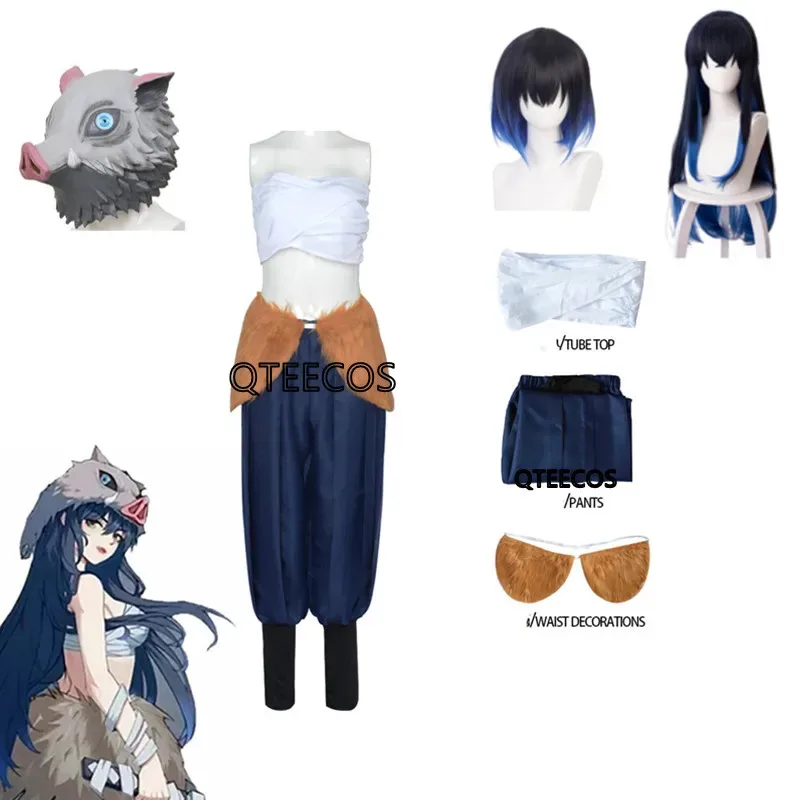 

Аниме Inosuke Косплей Kimetsu Кимоно Женский топ Брюки Женский наряд горничной для девочек Одежда на Хэллоуин Униформа Костюм