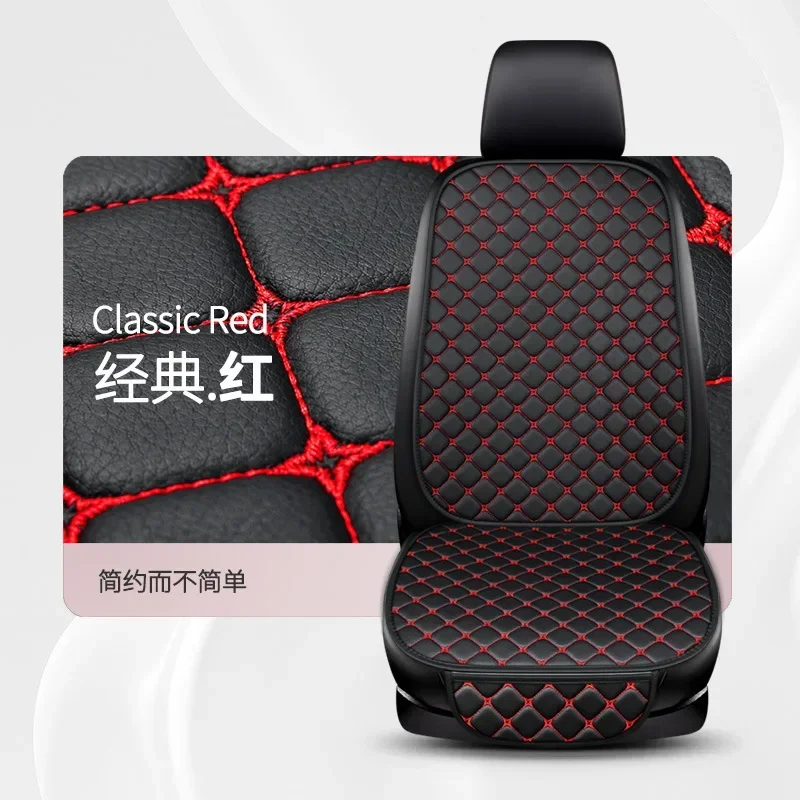 Premium NAPPA Leather Car seat cover Protector Automobiles Universal Mat Chair Seat Car Auto Pad Accessories styling