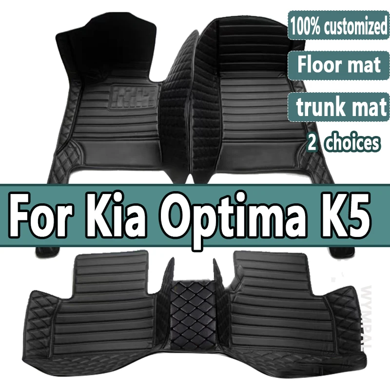 100% Fit Custom Made Leather Car Floor Mats For Kia Optima K5 DL3 2011 2012 2013 2014 2015 Carpet Rugs Foot Pads Accessories