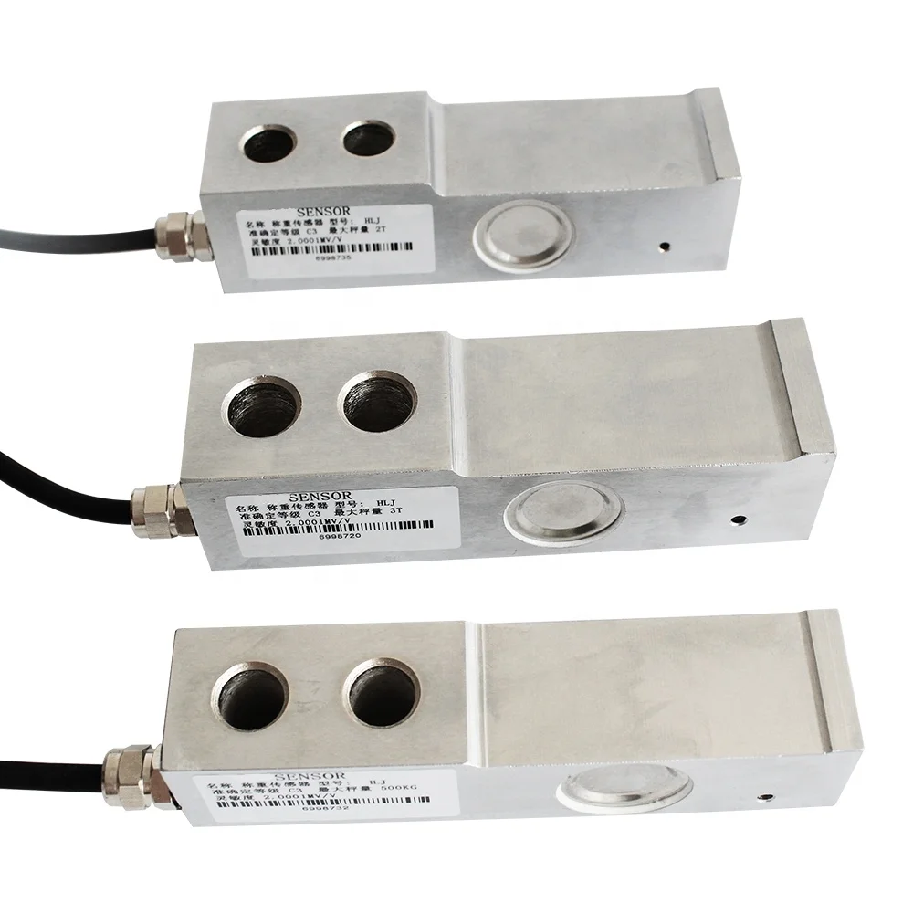 سعر المصنع خلية تحميل الضغط ناتئ شعاع نوع خلية تحميل لمقياس Weghing 0.5 طن إلى 5 طن
