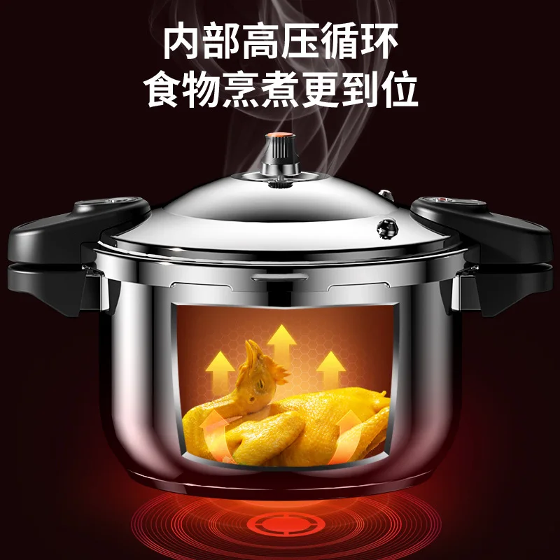 Kitchen multifonction pressure cooker stainless steel pressure cooker 80Kpa Home Anti explosion Pressure canner electric cooker