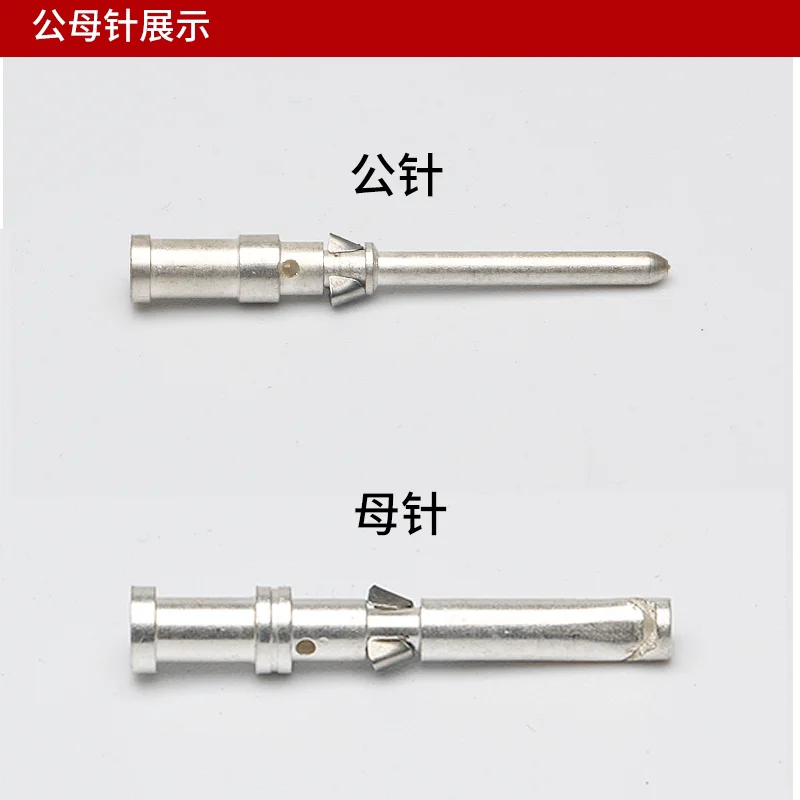 Heavy-duty connector 42-core 10A cold pressure rectangular aviation plug socket industrial waterproof socket HDC-HDD-042
