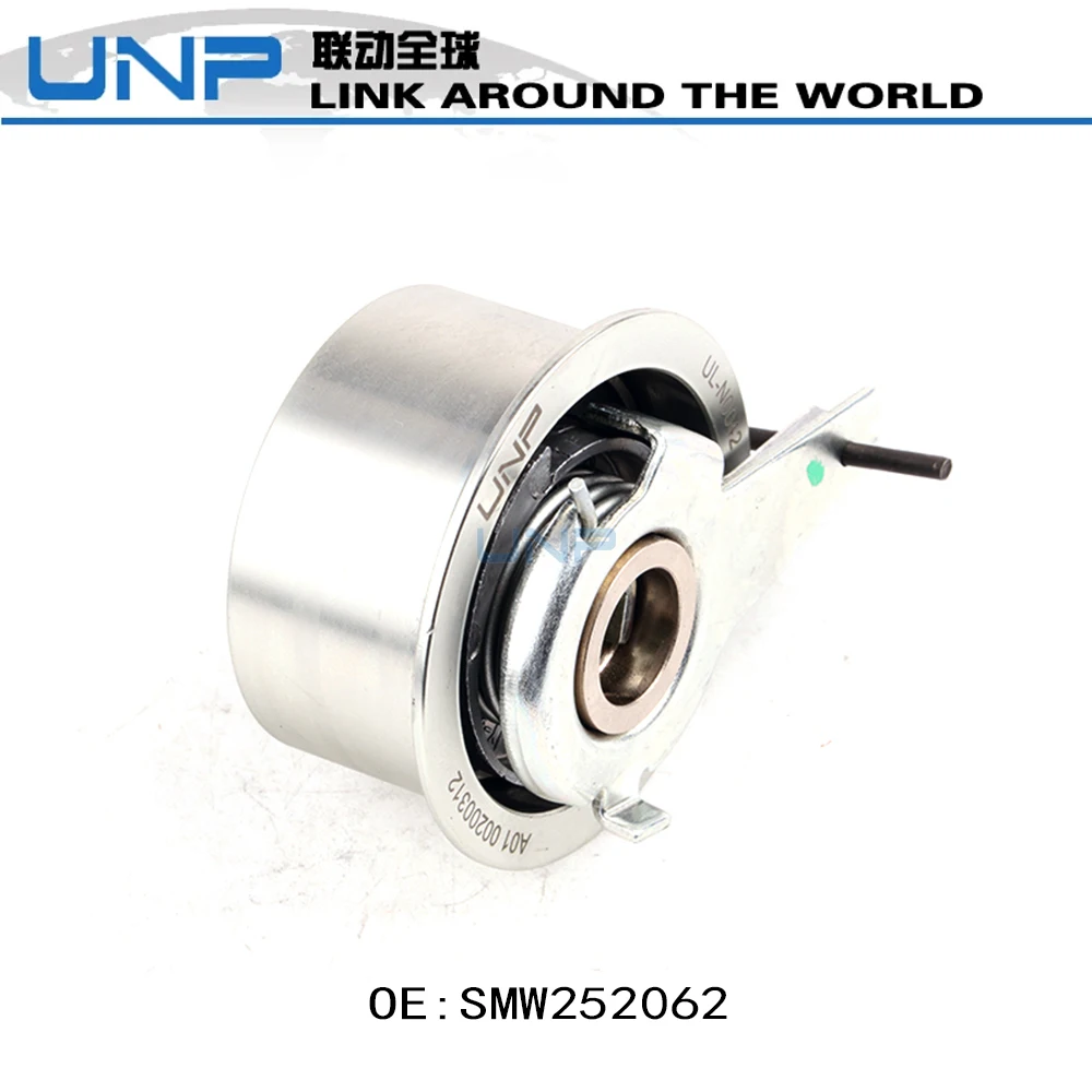 SMW252062 Timing Belt Tensioner for Mitsubishi 4G63T X8 H6/H5 Great Wall Motor Haval FORTHING JMC SAIC ZOTYE 2.0T 2.4T