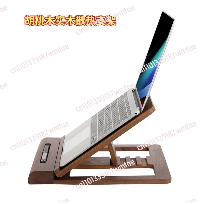 Computer stand folding notebook support wooden desktop stand solid wood shelf high heat dissipation portable universal type