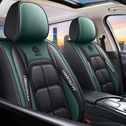1pc PU Leather Universal Fit Car Seat Cover Protector Mat with Soft Cushion Full Package Seat Cover Auto Interior Accessories