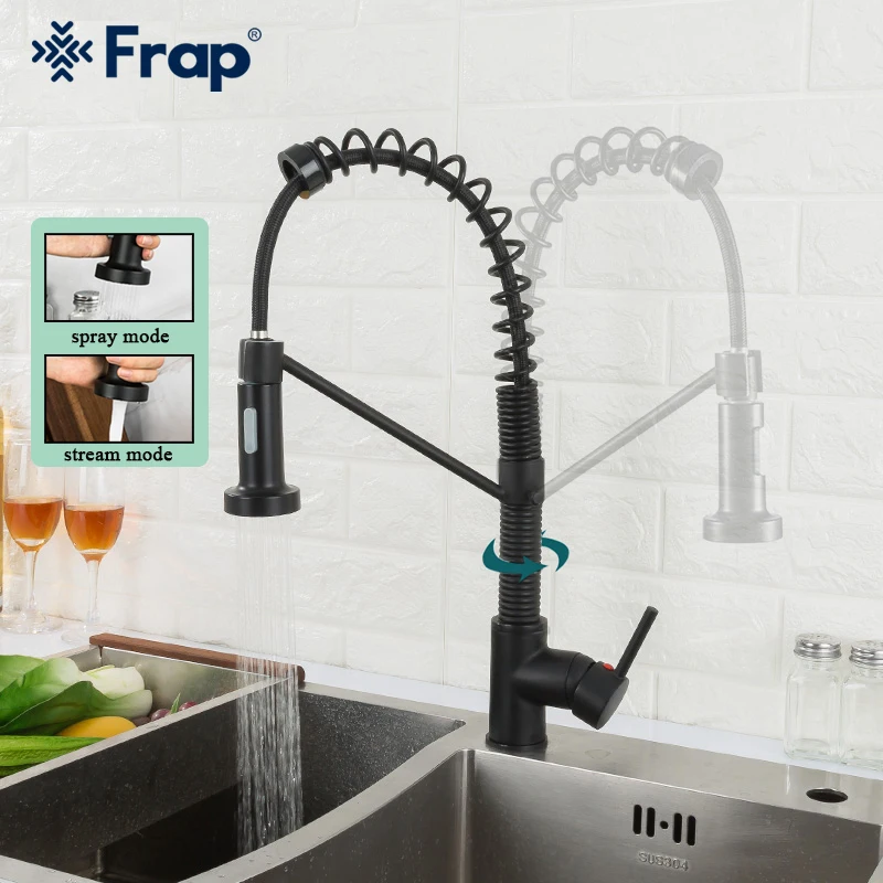 Frap Matte Black Kitchen Faucet Spring Faucet Cold Hot Water Mixer 360 Degree Rotatable Crane Stream Sprayer Nozzle Torneira