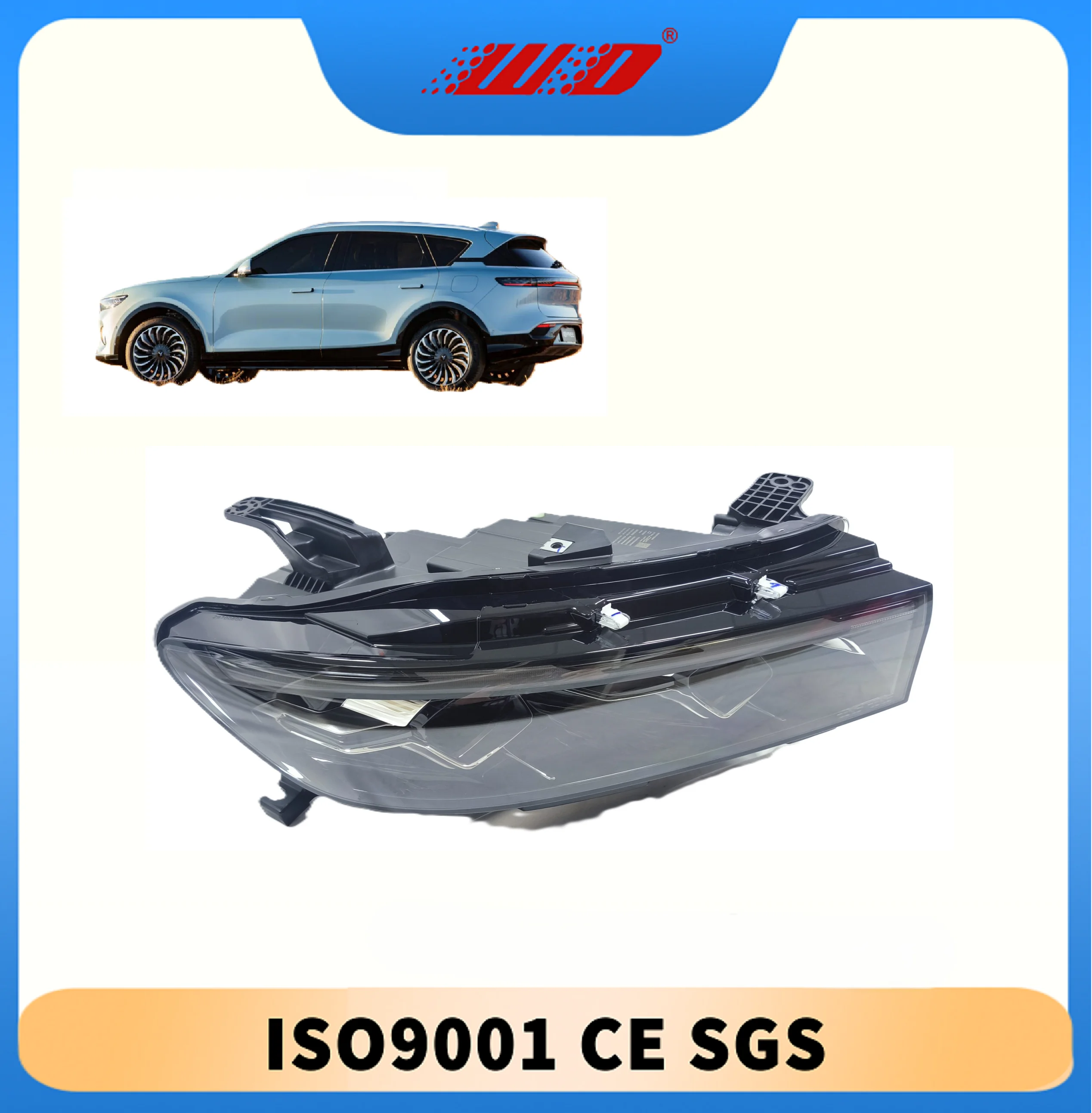 Auto Parts for Voyah Original R (low-profile Headlight) H97A3711002AE From OEM Factory with Good Price Voyah Free