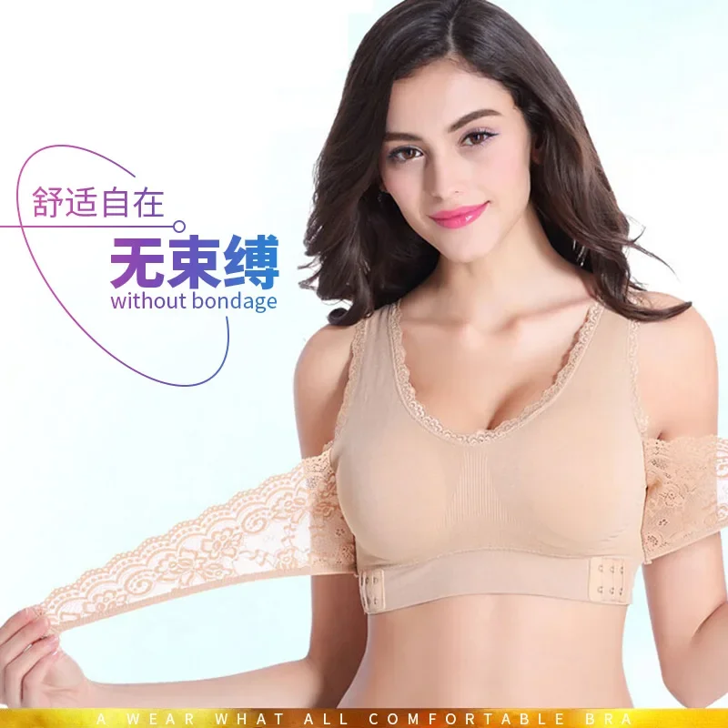 Women's underwear wings gathered buckle fashion lace gathered unbound rims ladies' sleeping bra.