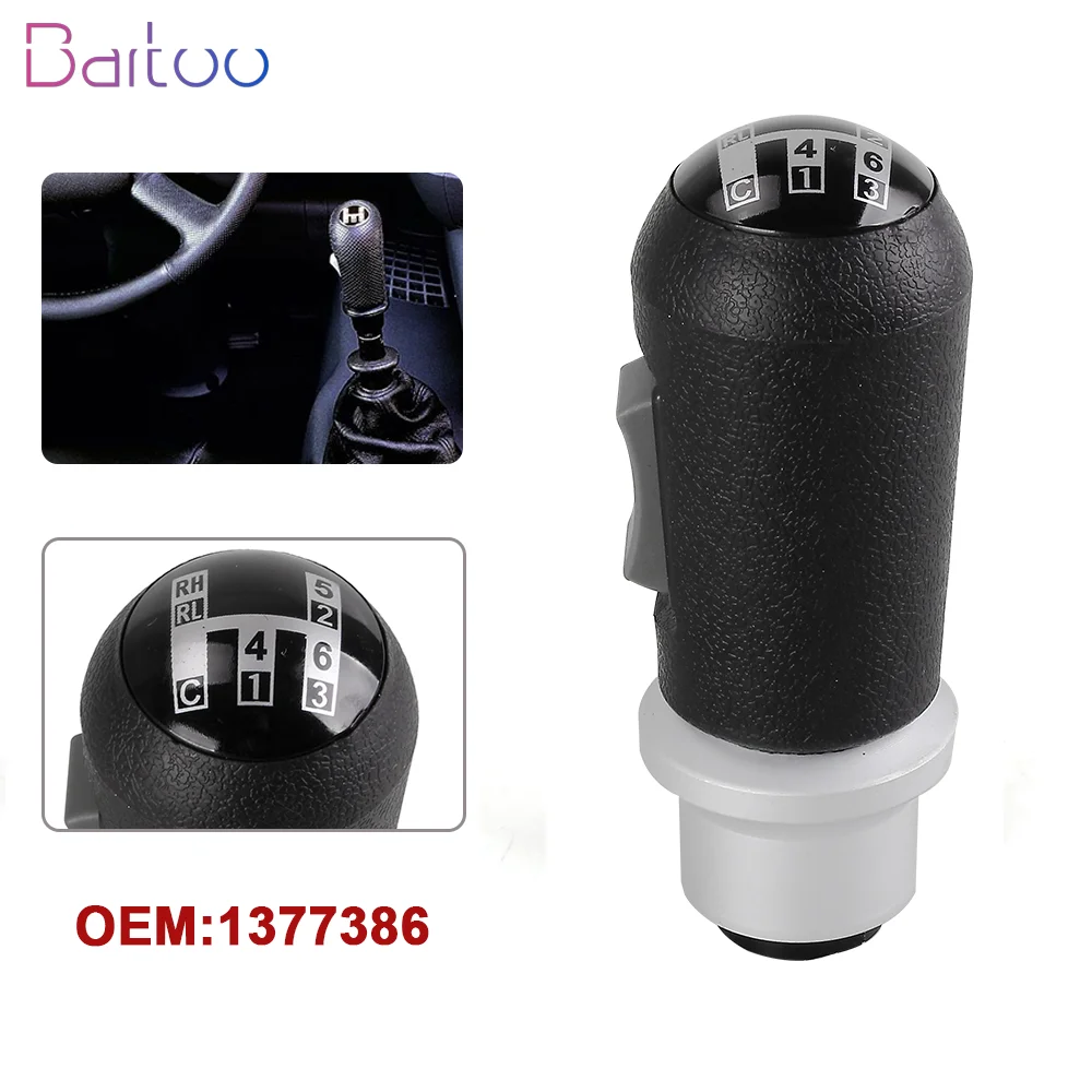 New 6 Speed+R+C Truck Gear Lever Shift Knob With Gearbox Splicer Switch Gear Stick Head 1377386 For Scania 3 4 Series TS010