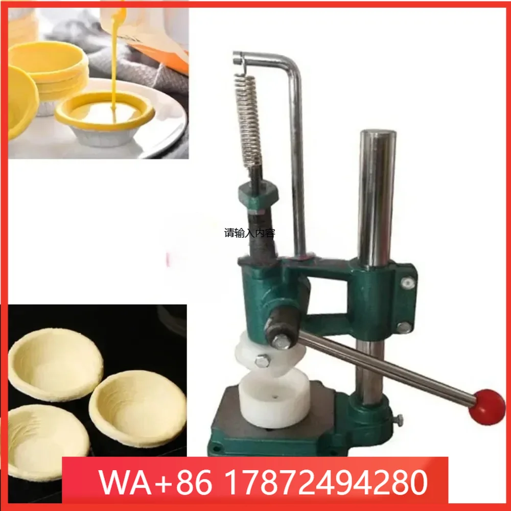 Manual Tart Forming Maker Tart Shell Molding Pressing Machine Tart Molds Making Shaping Machine
