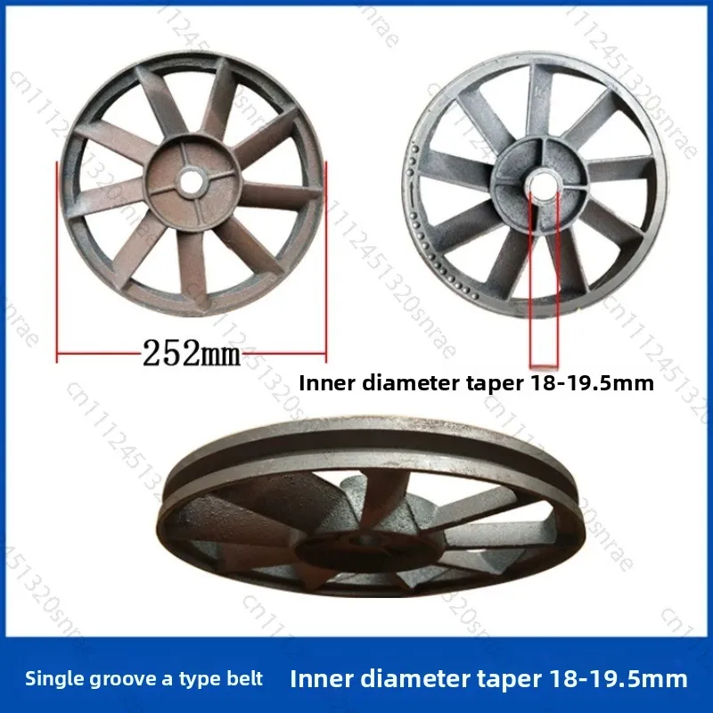 Host Wheel Air Compressor Flywheel Air Compressor Accessories 0.12 Belt Wheel Air Pump