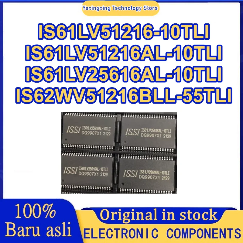 5PCS IS61LV51216-10TLI IS61LV51216AL-10TLI IS61LV25616AL-10TLI IS62WV51216BLL-55TLI TSOP44 IC chipset New in stock