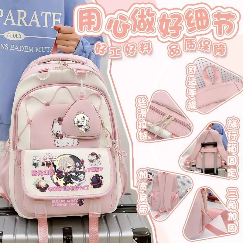 Genshin Impact Collaboration Funina Middle And Elementary School Students, Scattered Soldier Pain Bag, Double Shoulder Backpa
